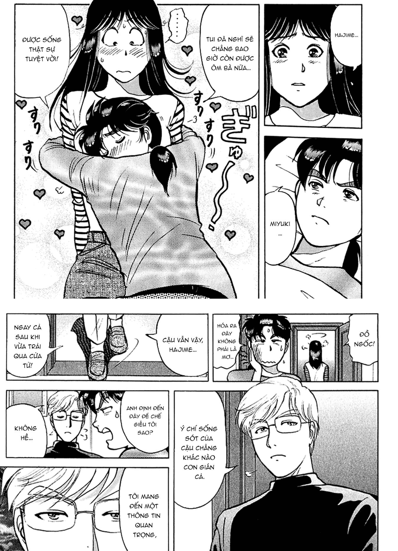 Thám tử Kindaichi - Case Files: Chapter 165