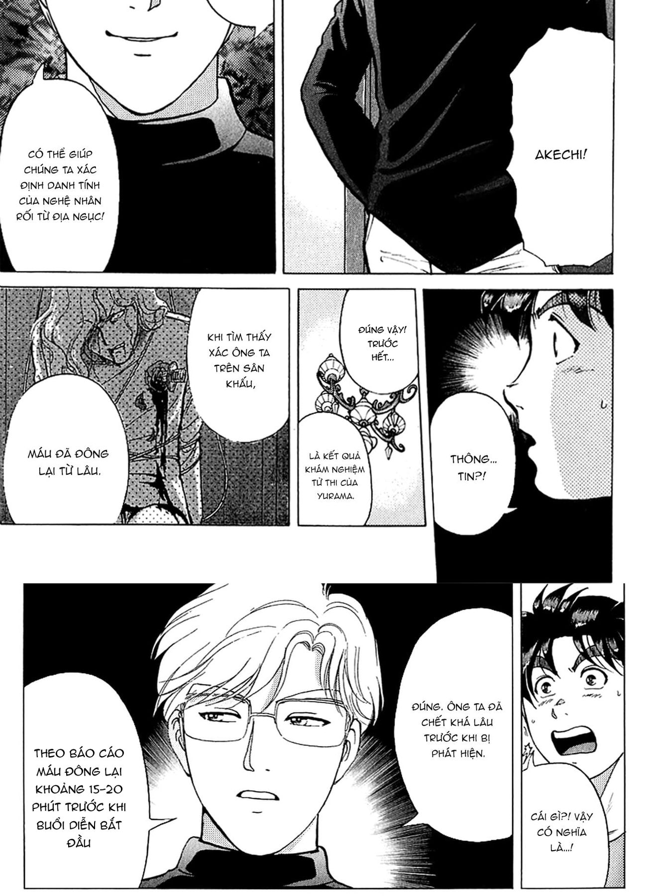 Thám tử Kindaichi - Case Files: Chapter 165