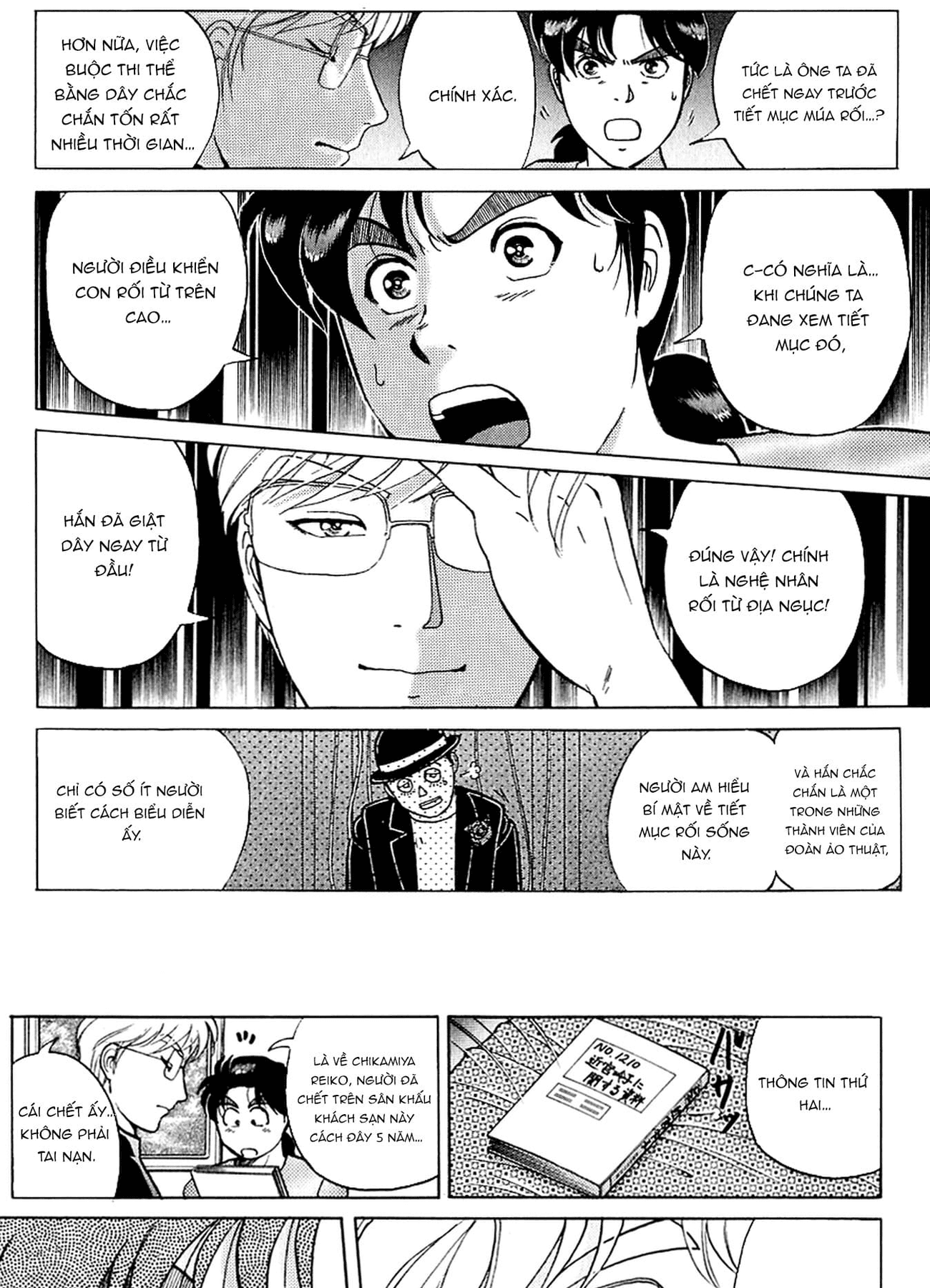 Thám tử Kindaichi - Case Files: Chapter 165