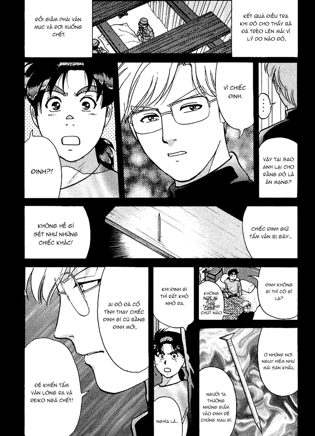 Thám tử Kindaichi - Case Files: Chapter 165