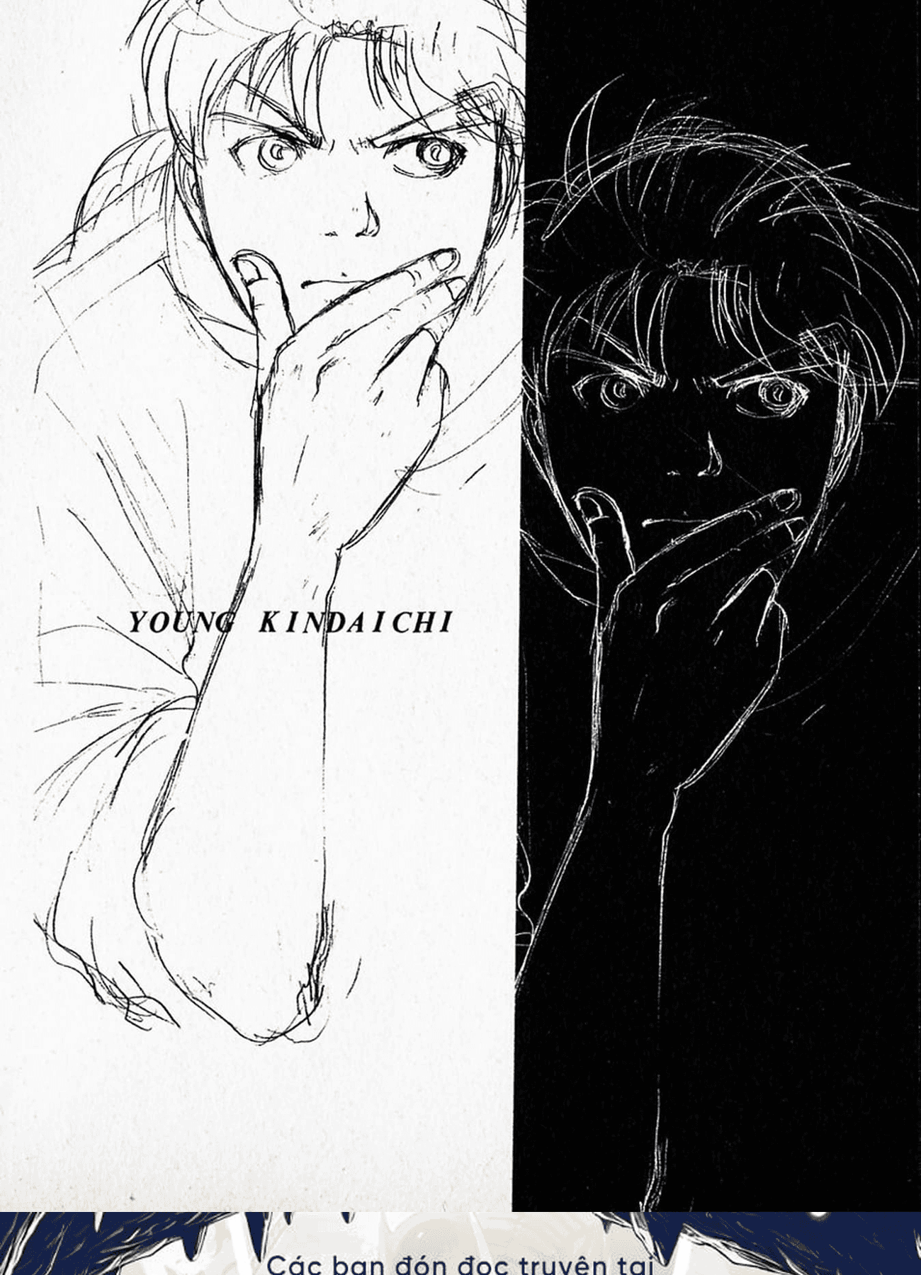 Thám tử Kindaichi - Case Files: Chapter 165