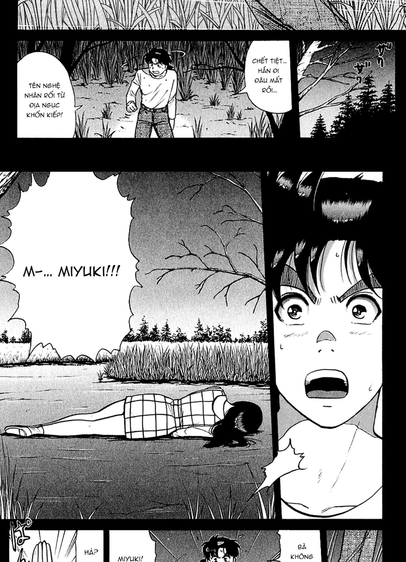 Thám tử Kindaichi - Case Files: Chapter 165