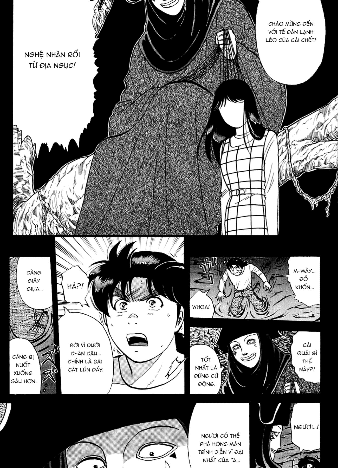 Thám tử Kindaichi - Case Files: Chapter 165