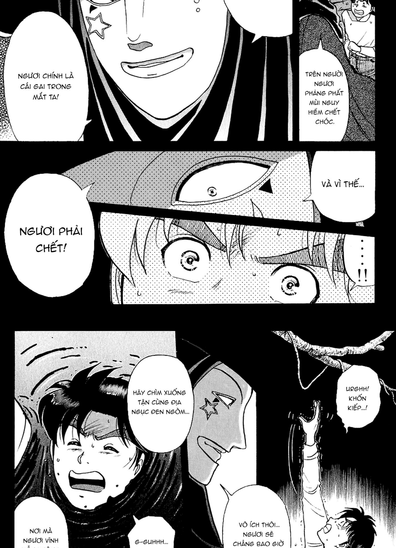 Thám tử Kindaichi - Case Files: Chapter 165