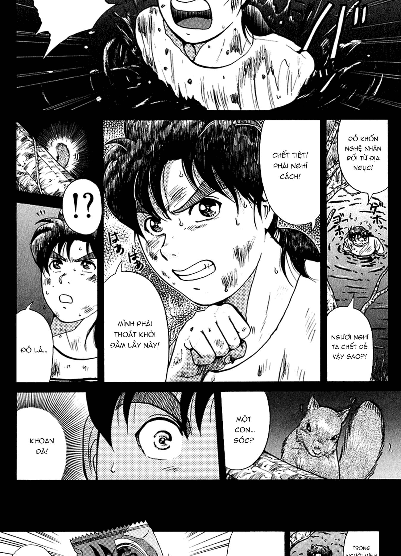 Thám tử Kindaichi - Case Files: Chapter 165