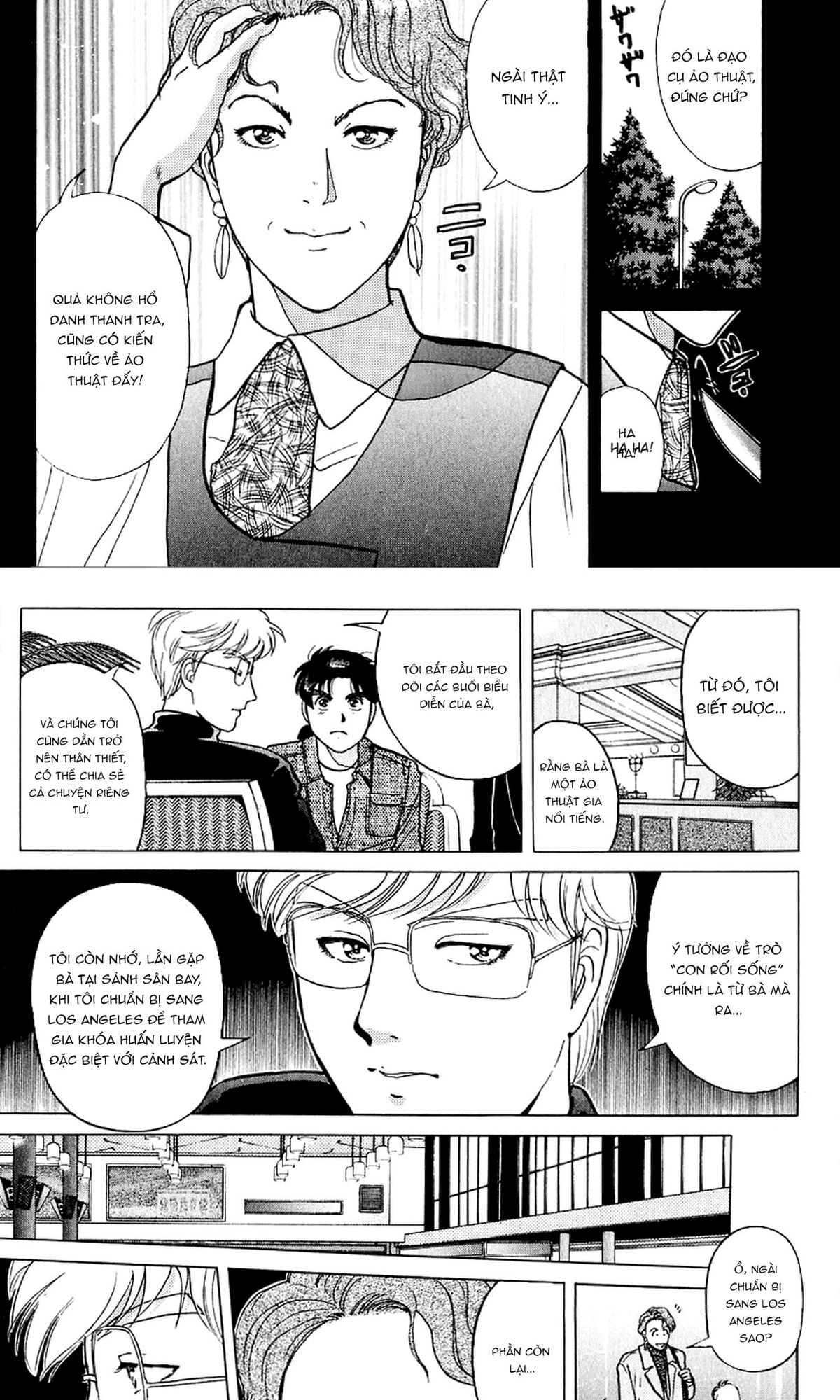 Thám tử Kindaichi - Case Files: Chapter 166