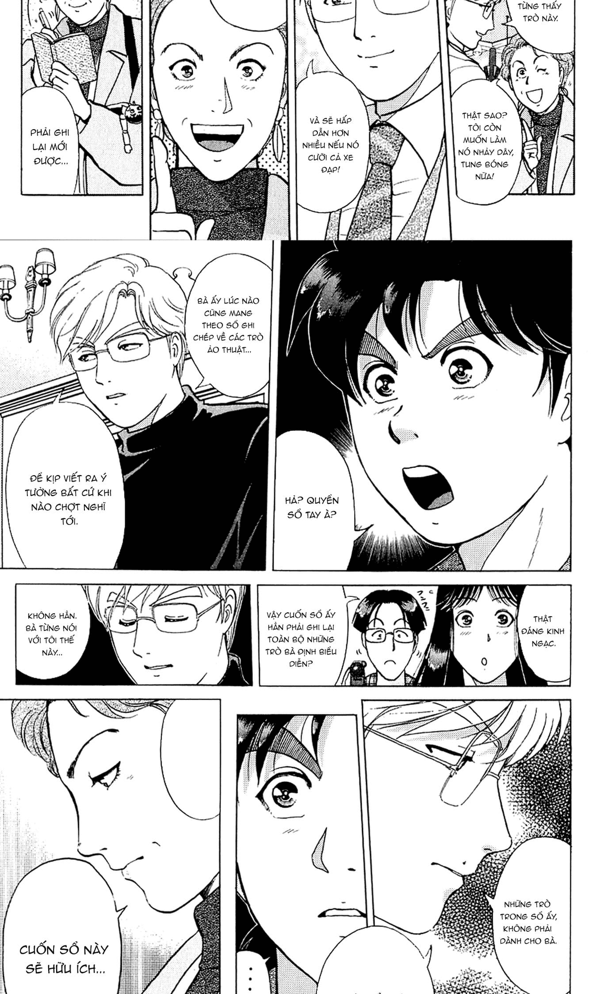 Thám tử Kindaichi - Case Files: Chapter 166