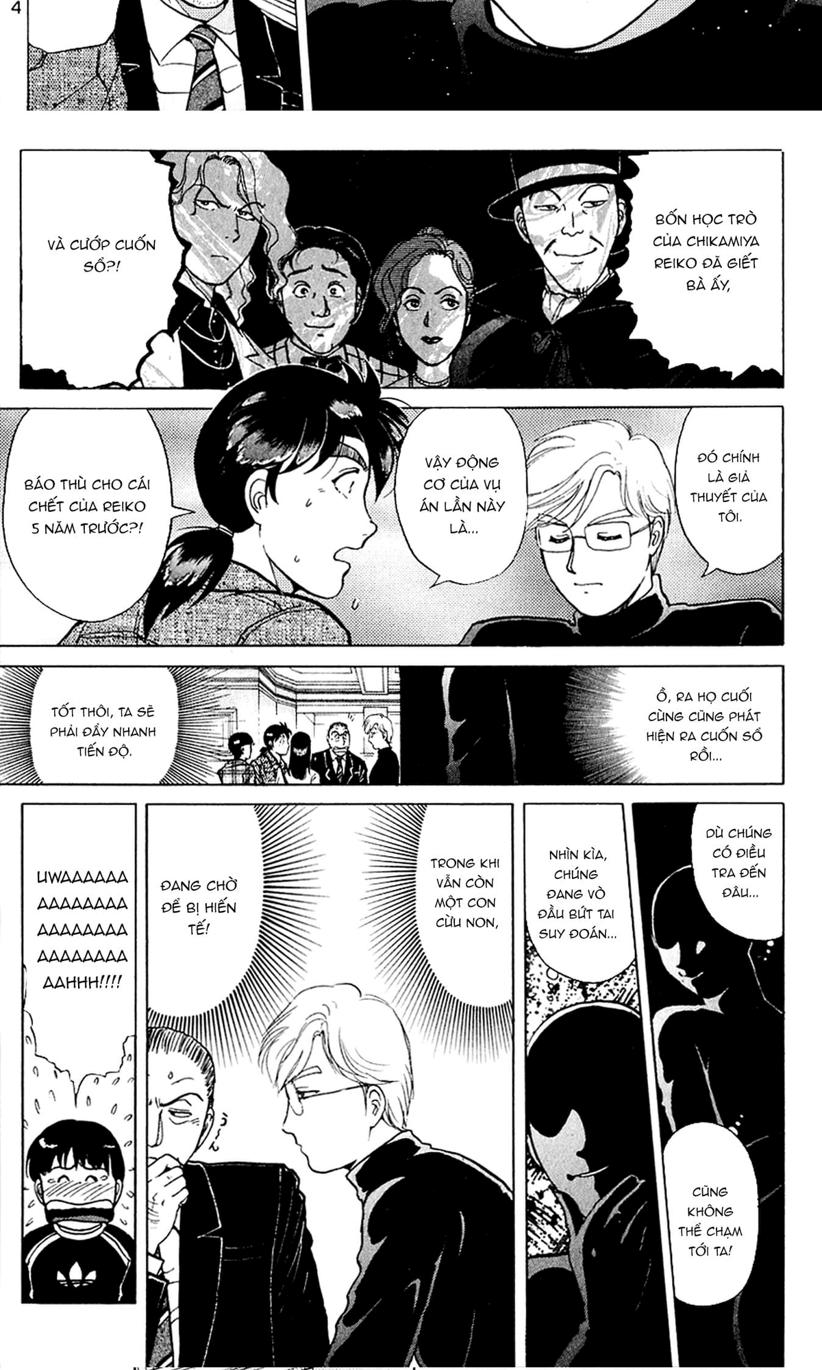 Thám tử Kindaichi - Case Files: Chapter 166