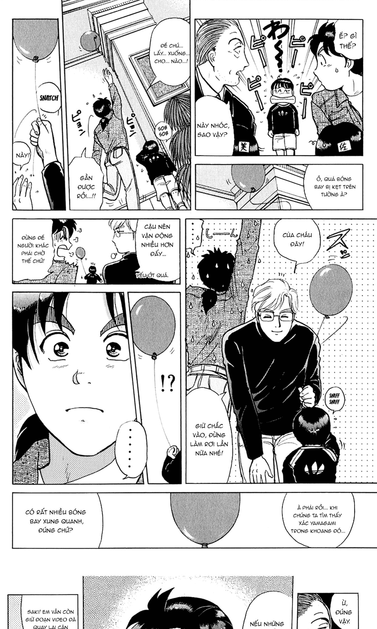 Thám tử Kindaichi - Case Files: Chapter 166