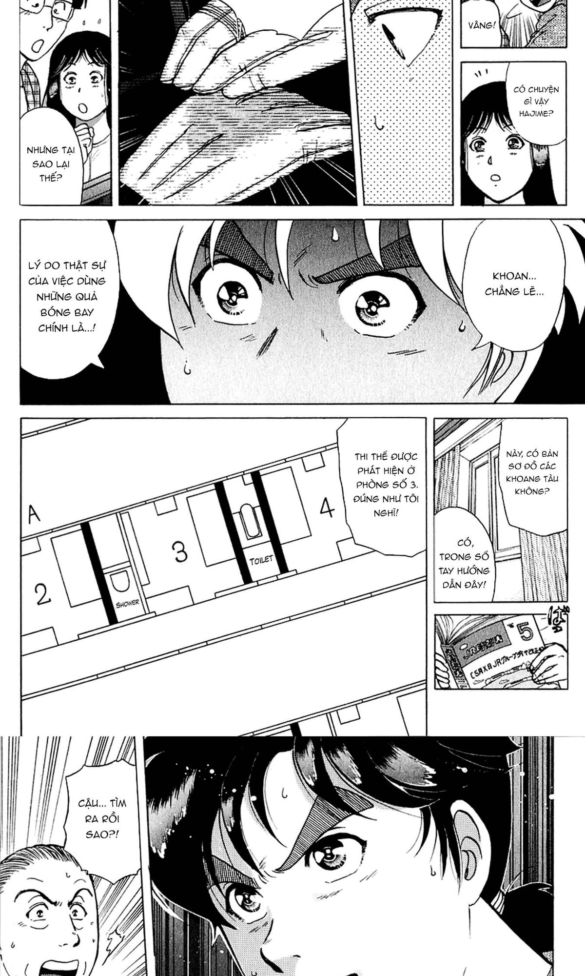 Thám tử Kindaichi - Case Files: Chapter 166