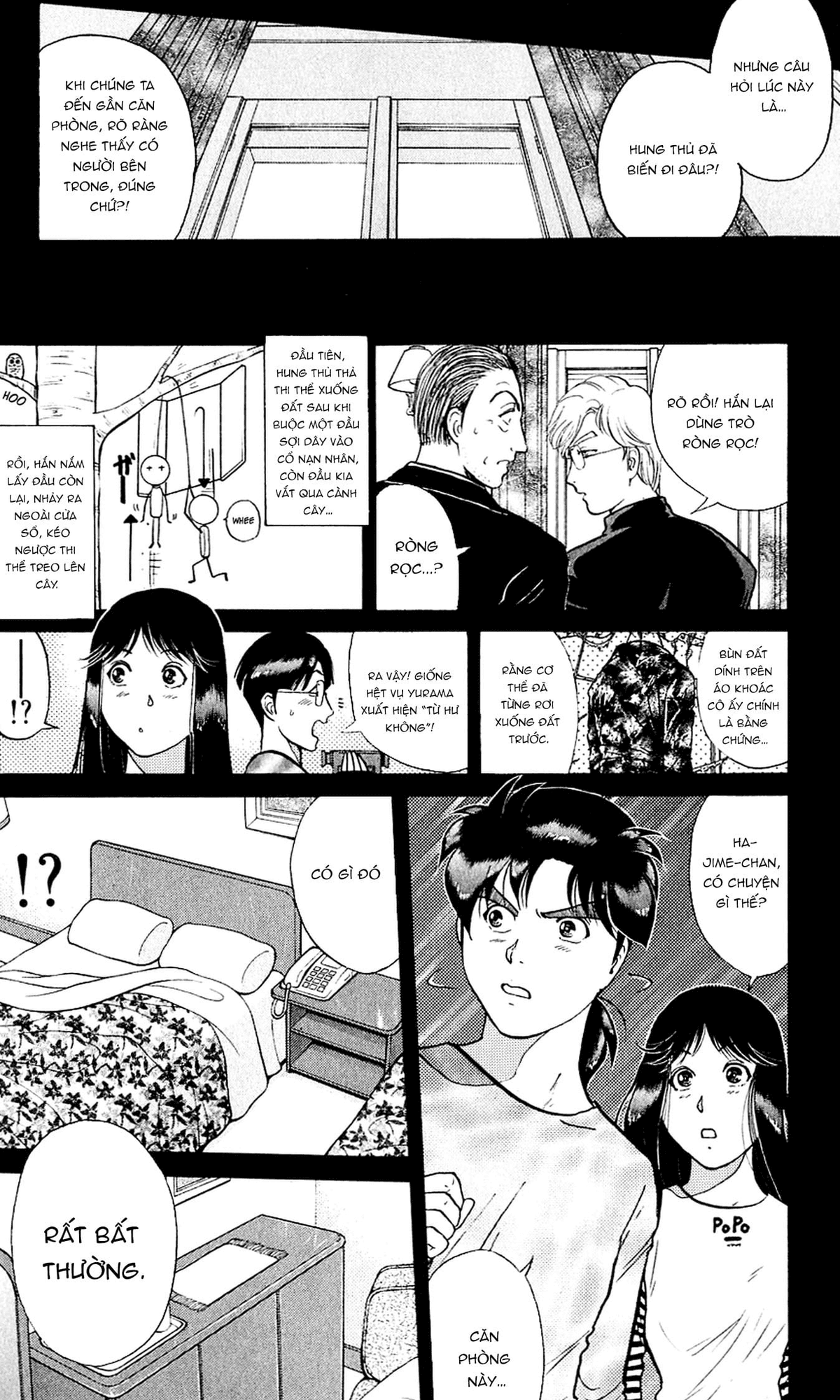 Thám tử Kindaichi - Case Files: Chapter 166