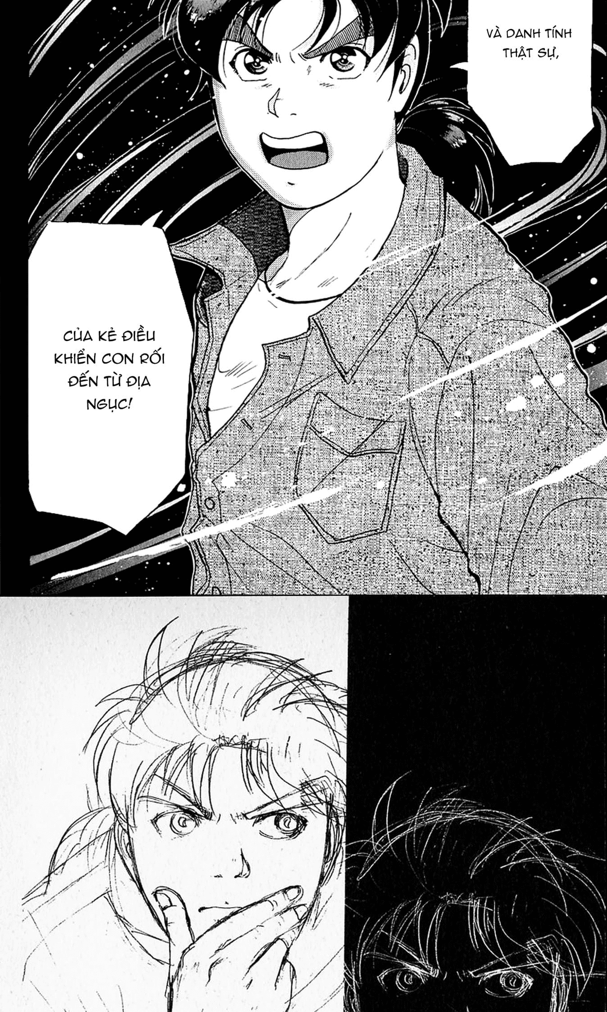 Thám tử Kindaichi - Case Files: Chapter 166