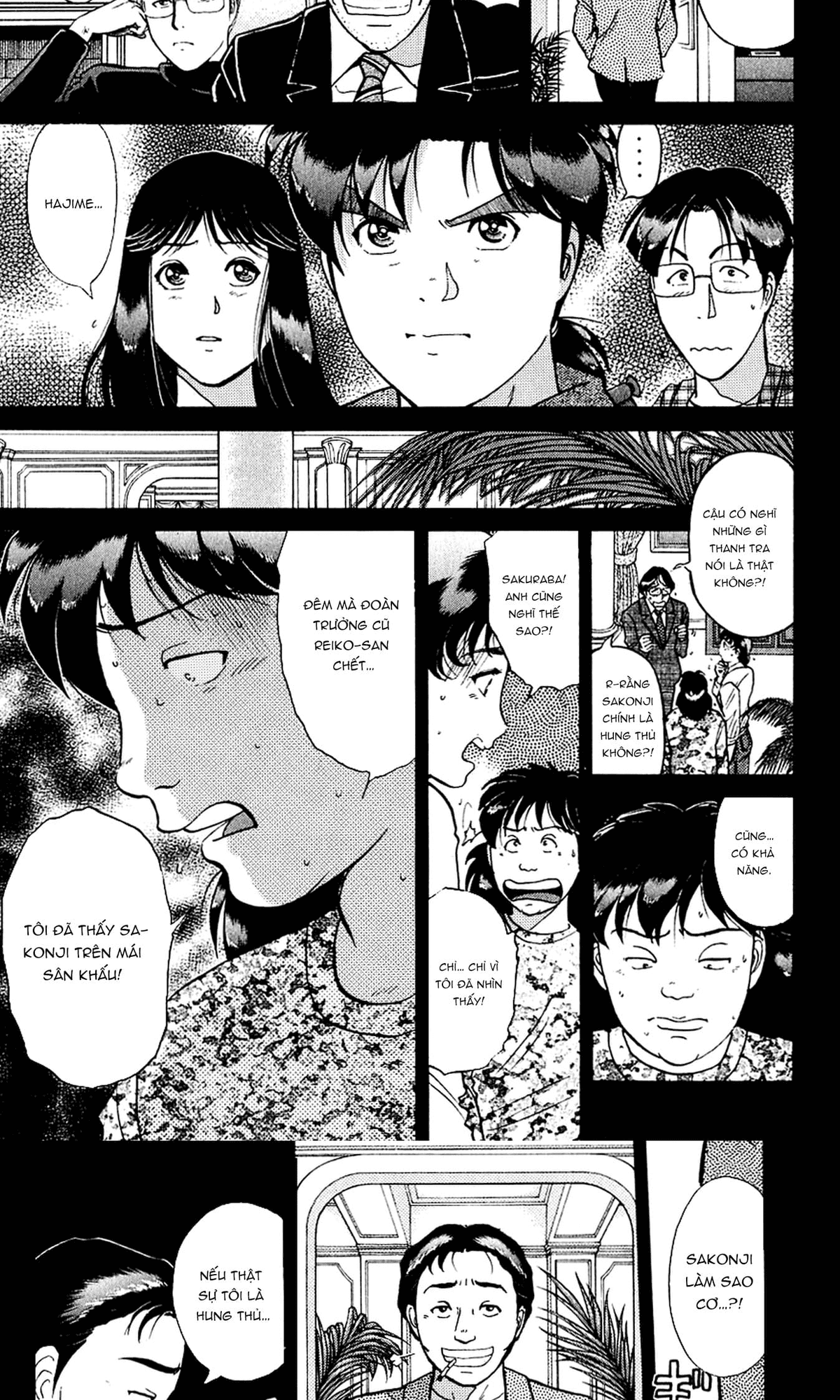 Thám tử Kindaichi - Case Files: Chapter 166