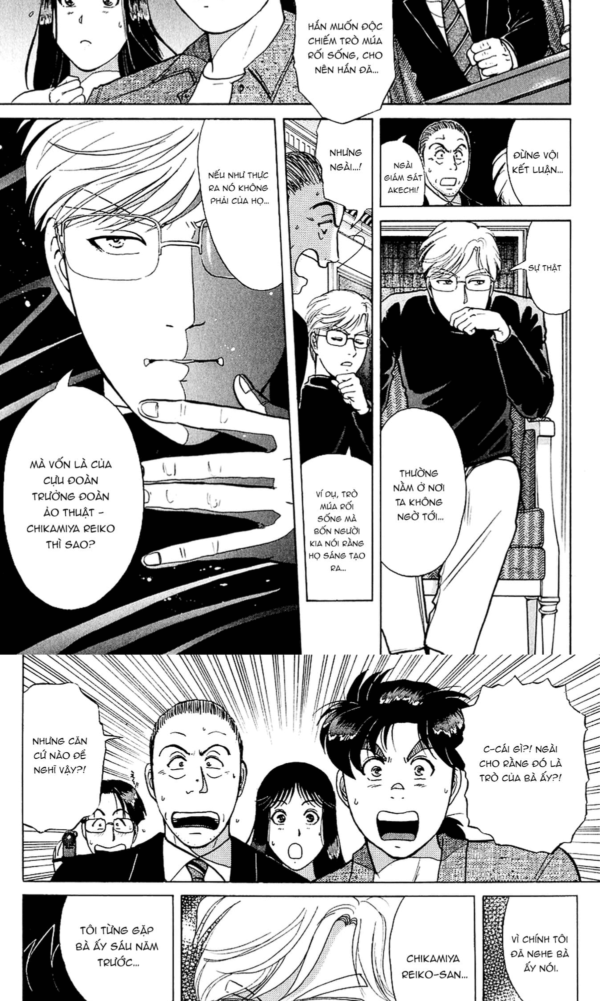 Thám tử Kindaichi - Case Files: Chapter 166