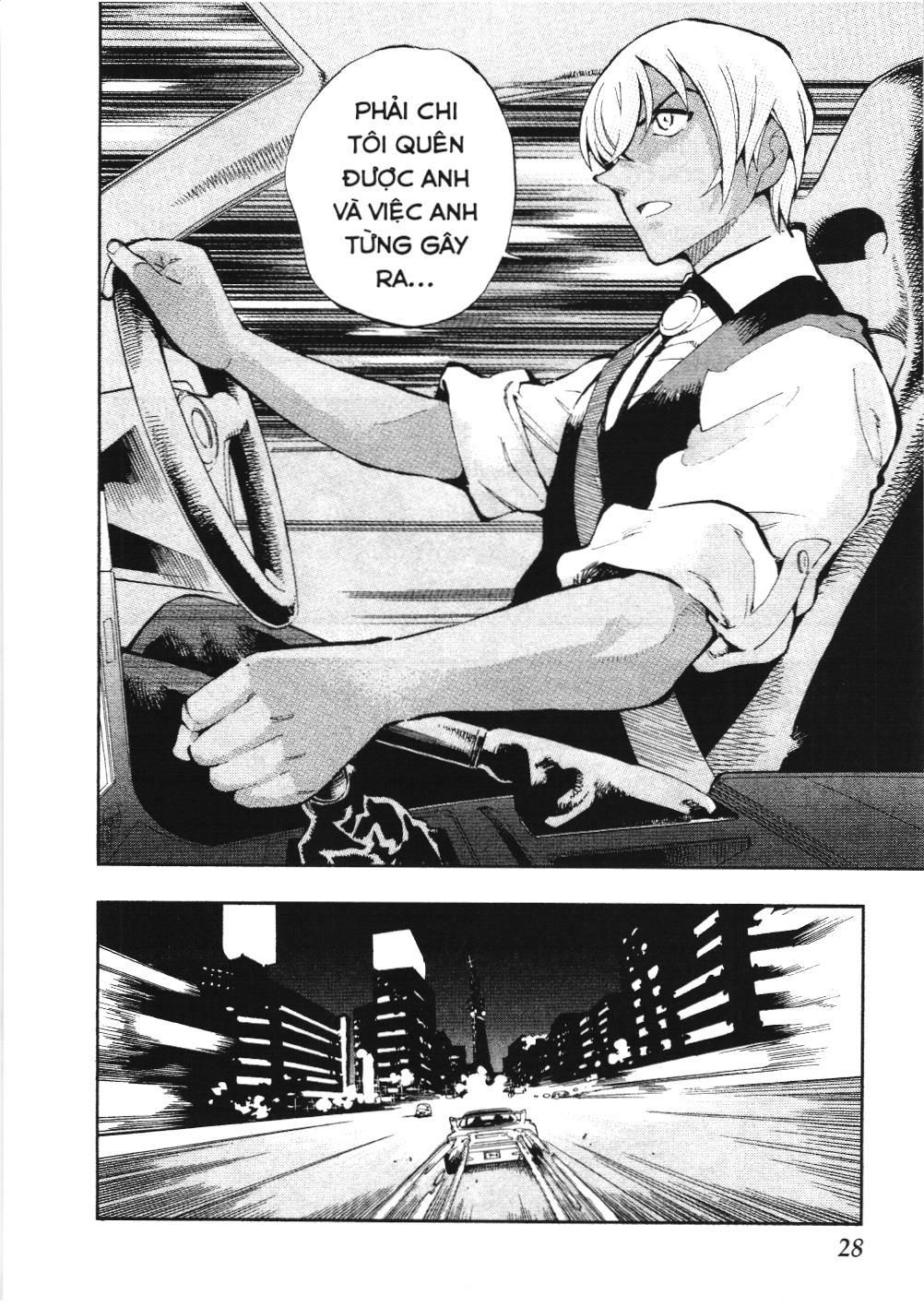 Thám tử lừng danh Conan - Giờ trà của Zero (NXB Kim Đồng): Chapter 1