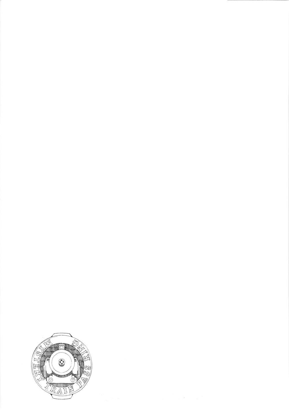 Thám tử lừng danh Conan - Giờ trà của Zero (NXB Kim Đồng): Chapter 1