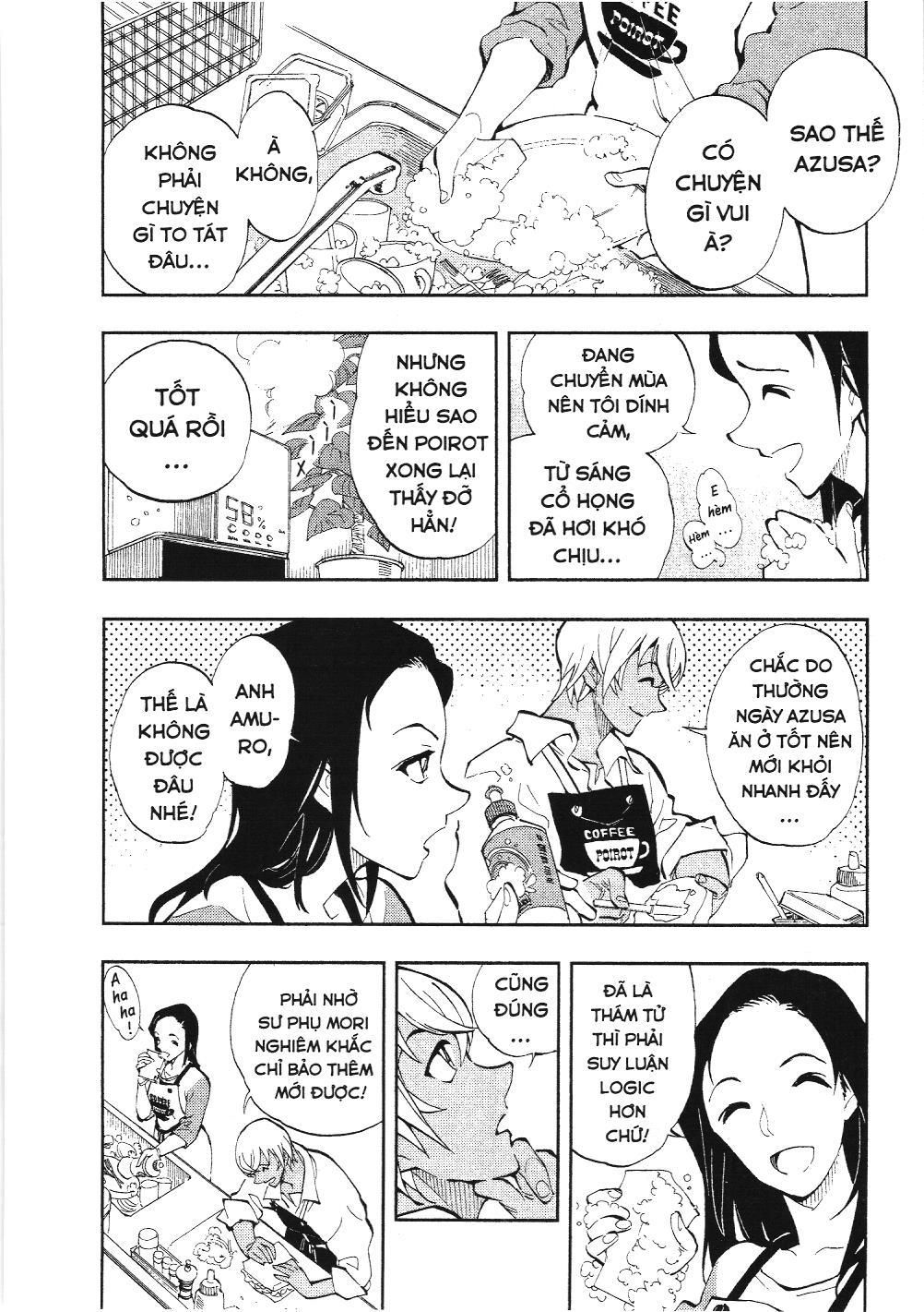 Thám tử lừng danh Conan - Giờ trà của Zero (NXB Kim Đồng): Chapter 1