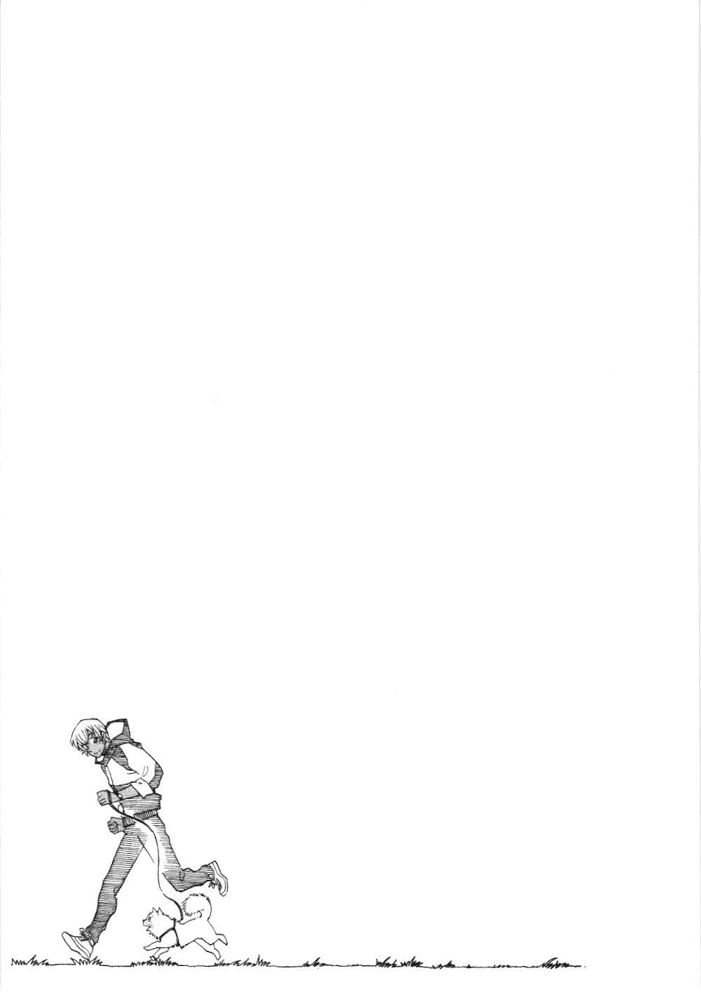 Thám tử lừng danh Conan - Giờ trà của Zero (NXB Kim Đồng): Chapter 10