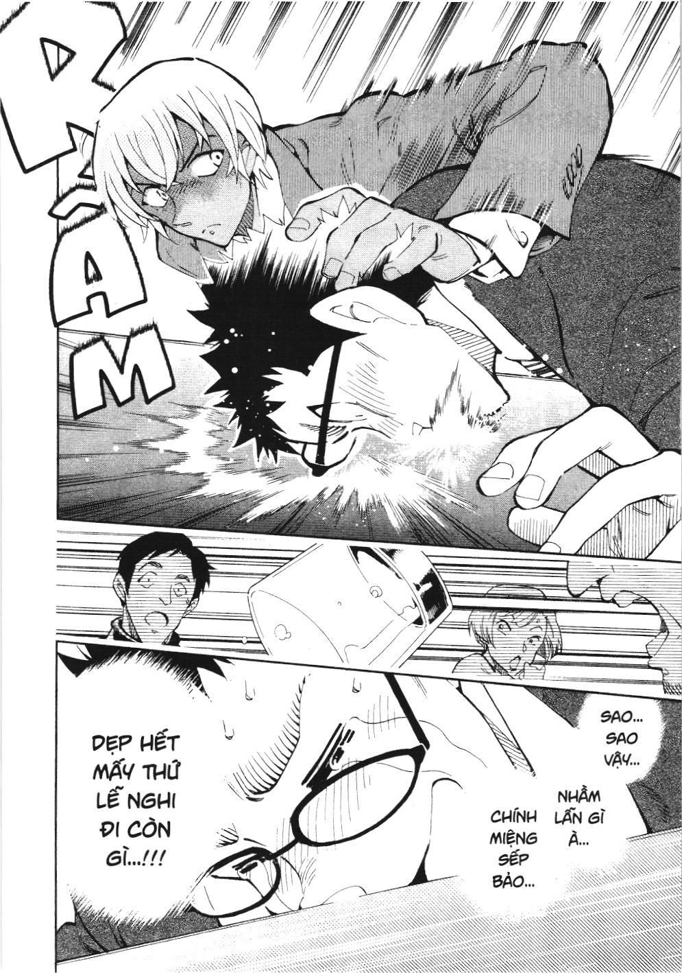 Thám tử lừng danh Conan - Giờ trà của Zero (NXB Kim Đồng): Chapter 11