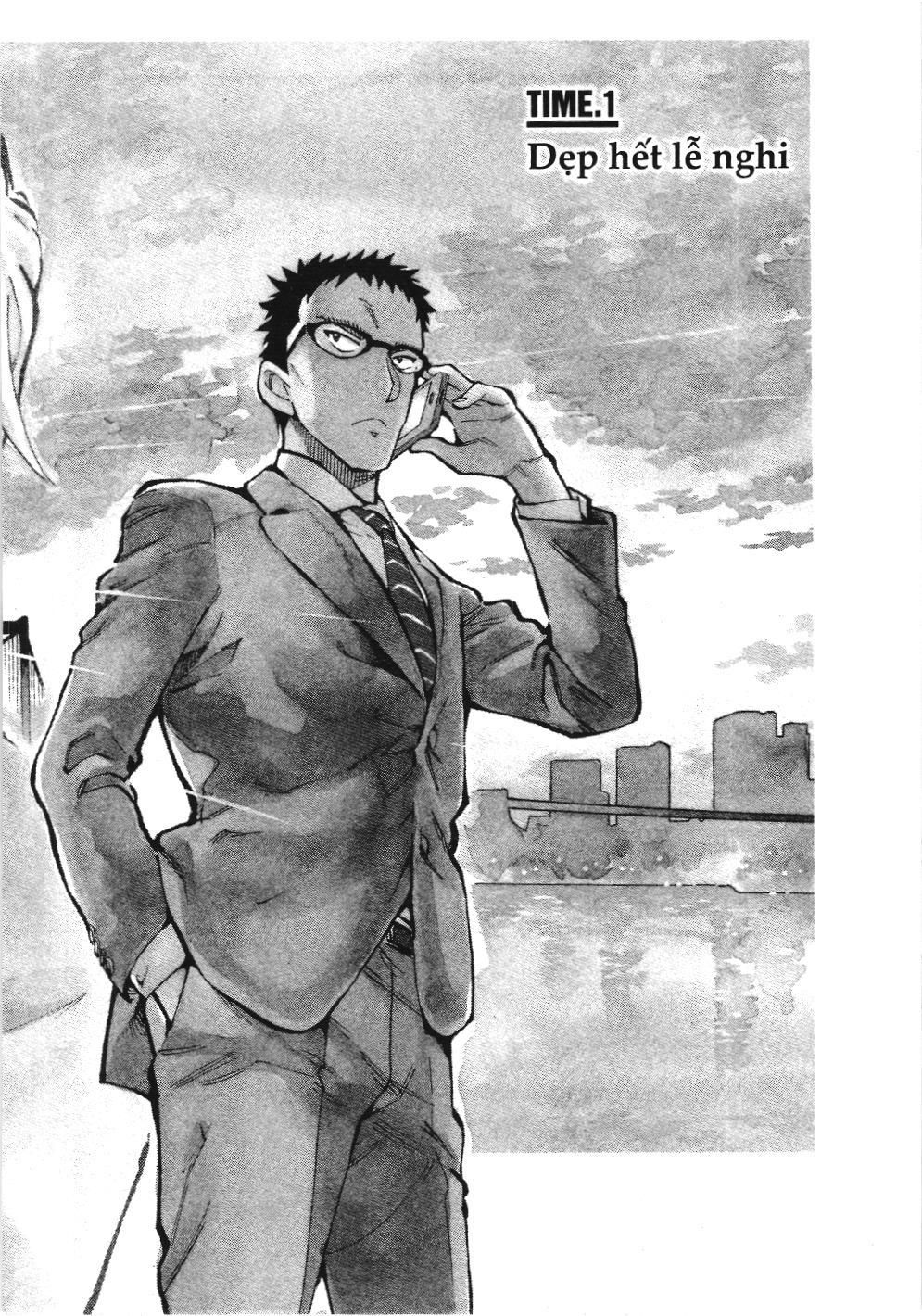 Thám tử lừng danh Conan - Giờ trà của Zero (NXB Kim Đồng): Chapter 11