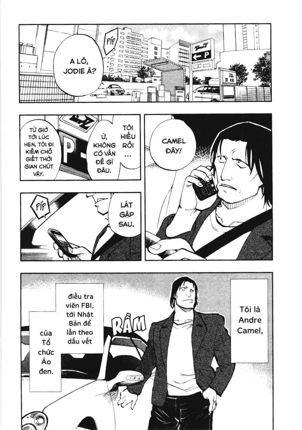 Thám tử lừng danh Conan - Giờ trà của Zero (NXB Kim Đồng): Chapter 12