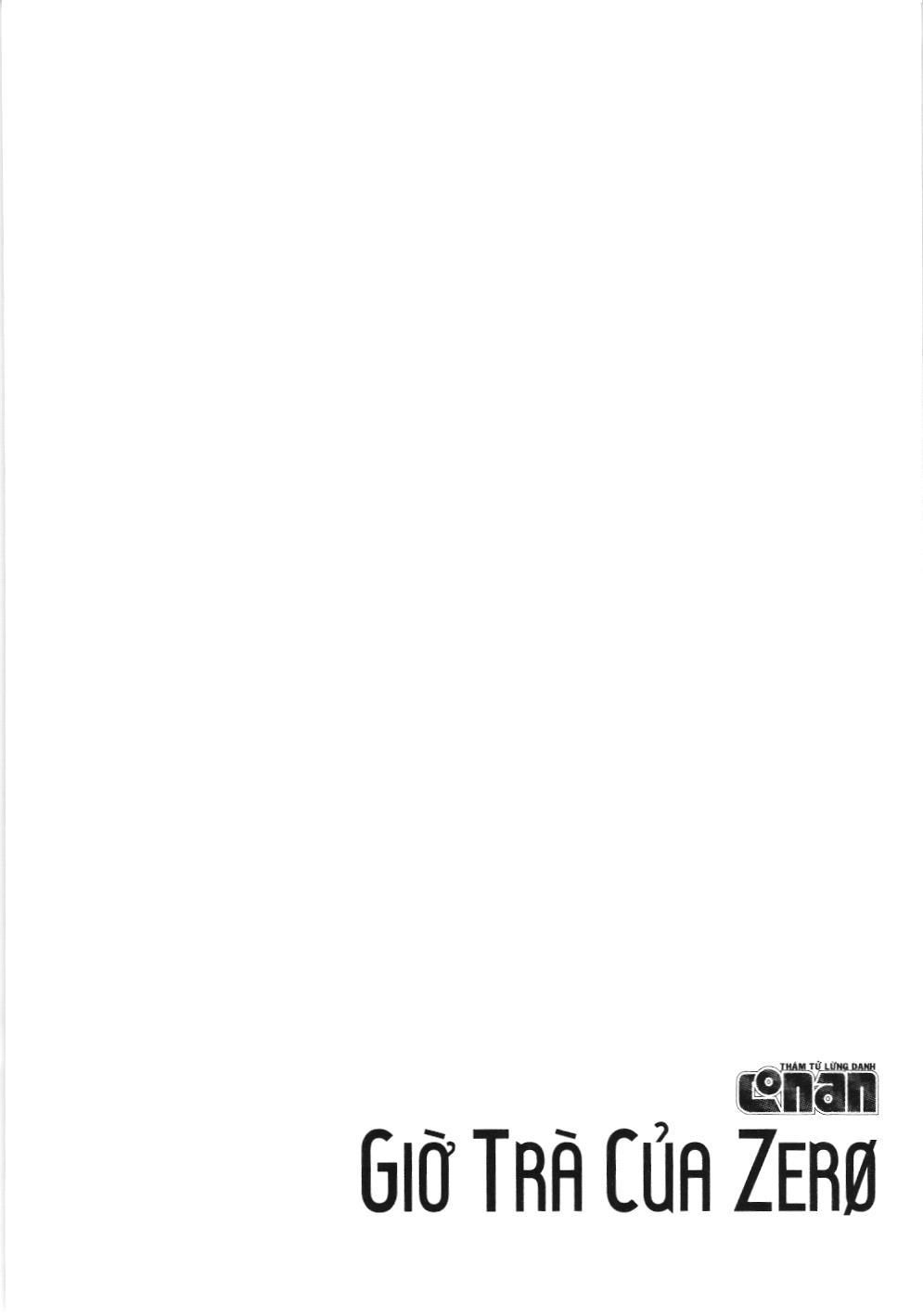 Thám tử lừng danh Conan - Giờ trà của Zero (NXB Kim Đồng): Chapter 12