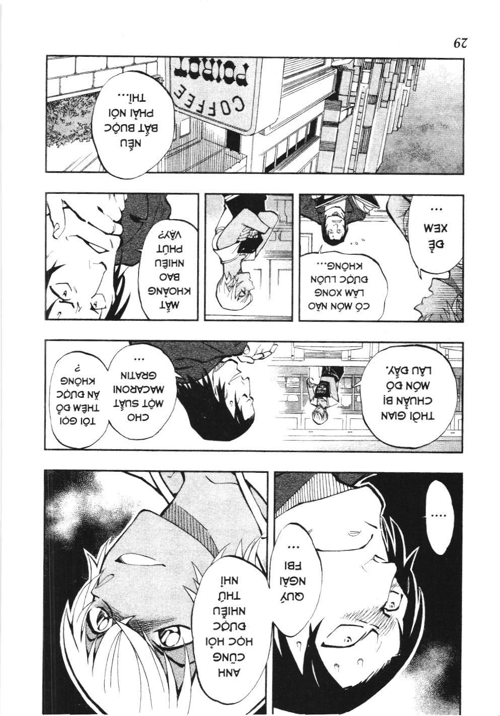 Thám tử lừng danh Conan - Giờ trà của Zero (NXB Kim Đồng): Chapter 12