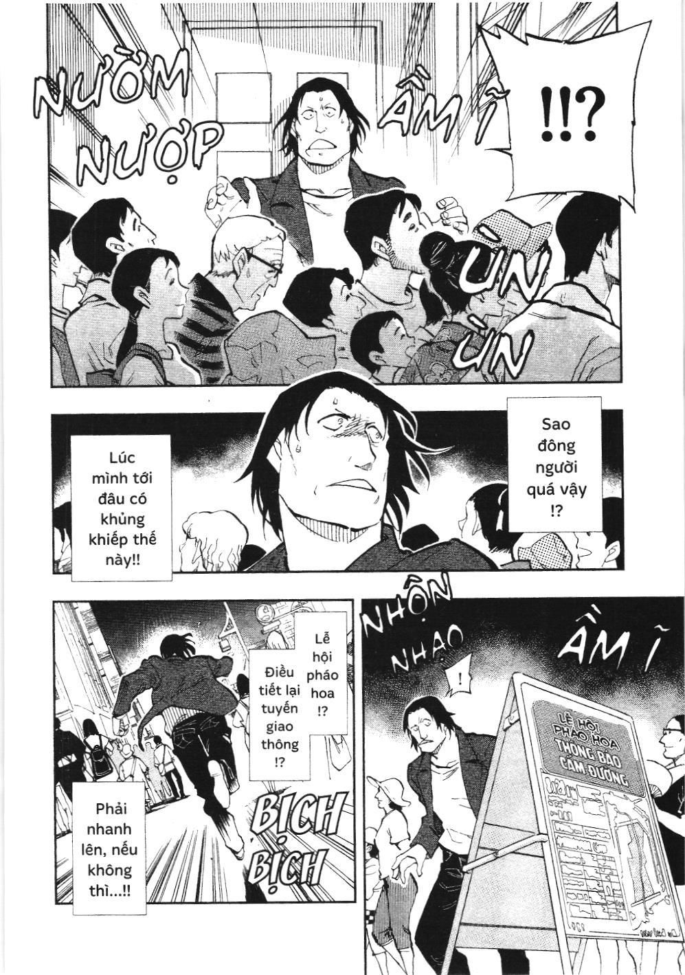 Thám tử lừng danh Conan - Giờ trà của Zero (NXB Kim Đồng): Chapter 12