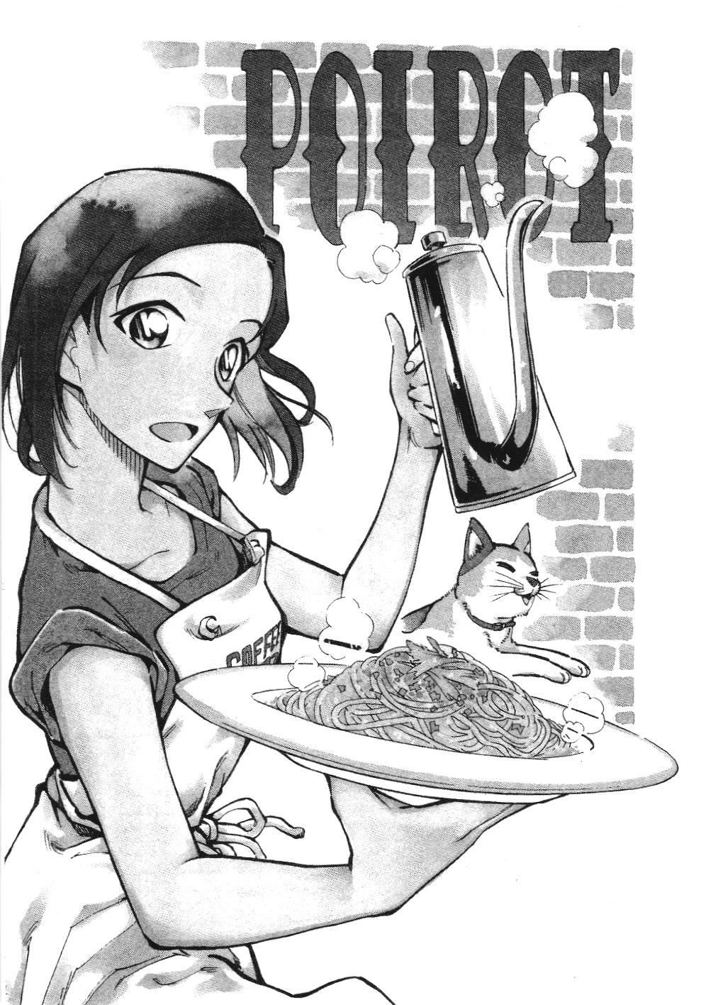 Thám tử lừng danh Conan - Giờ trà của Zero (NXB Kim Đồng): Chapter 13