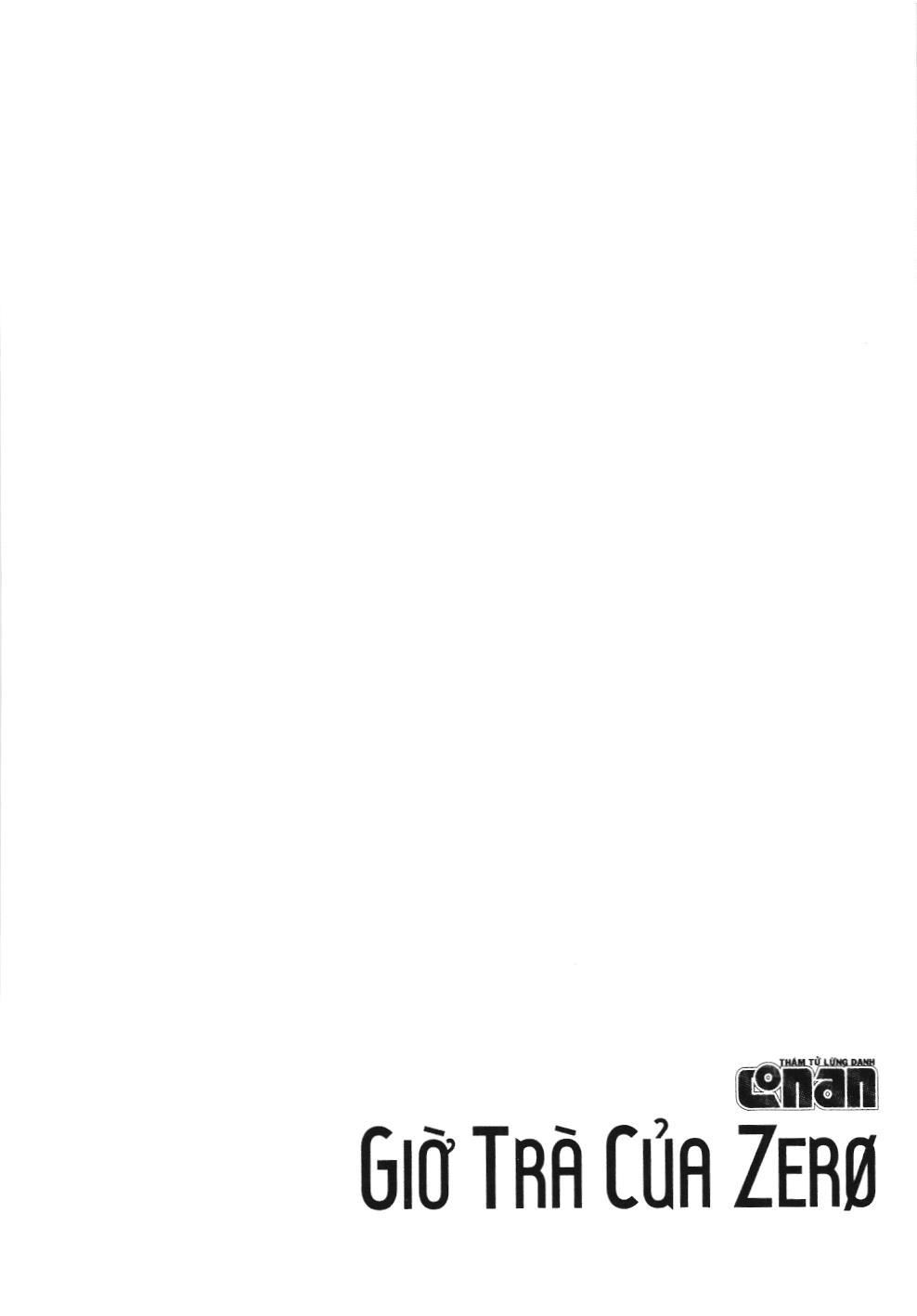 Thám tử lừng danh Conan - Giờ trà của Zero (NXB Kim Đồng): Chapter 14