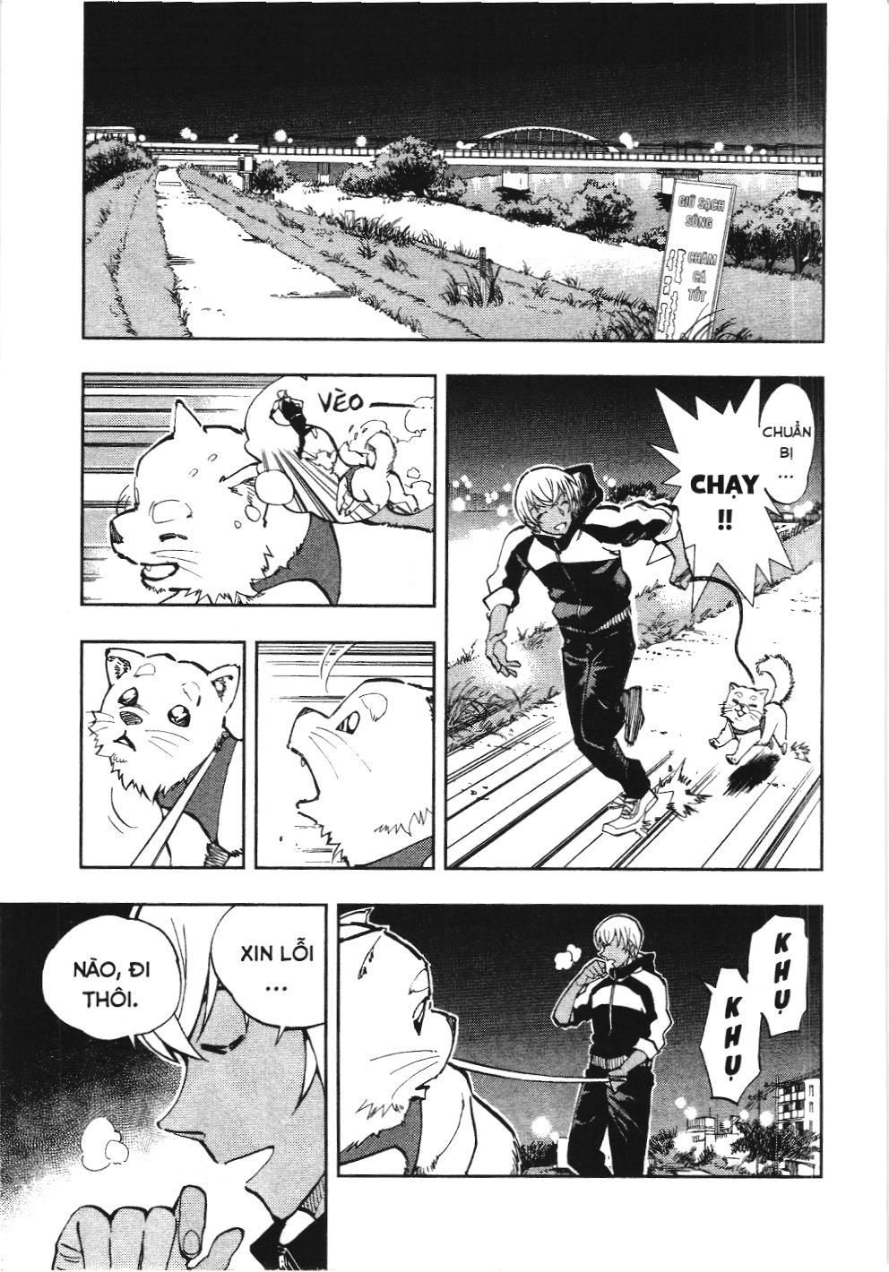 Thám tử lừng danh Conan - Giờ trà của Zero (NXB Kim Đồng): Chapter 14