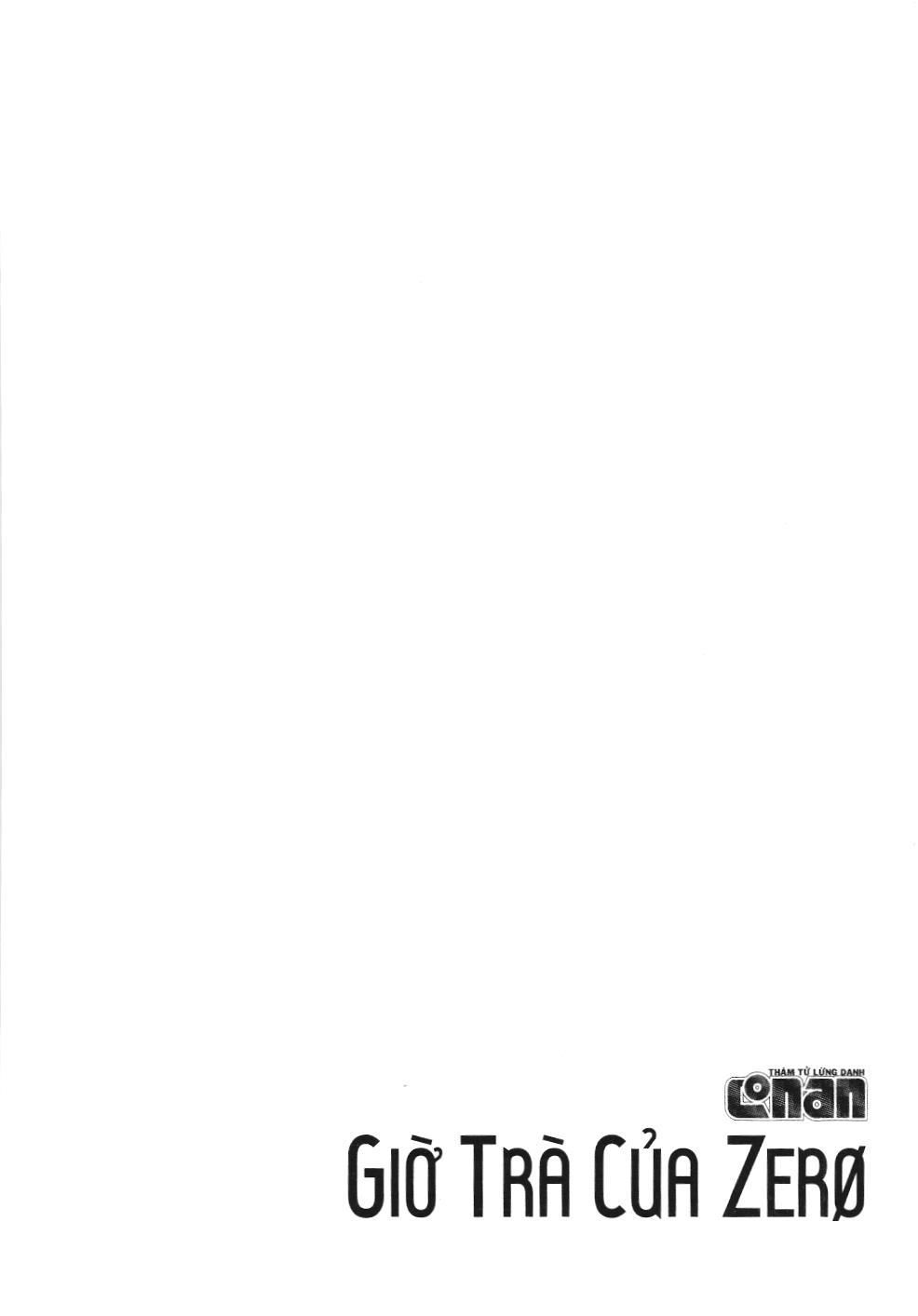 Thám tử lừng danh Conan - Giờ trà của Zero (NXB Kim Đồng): Chapter 15