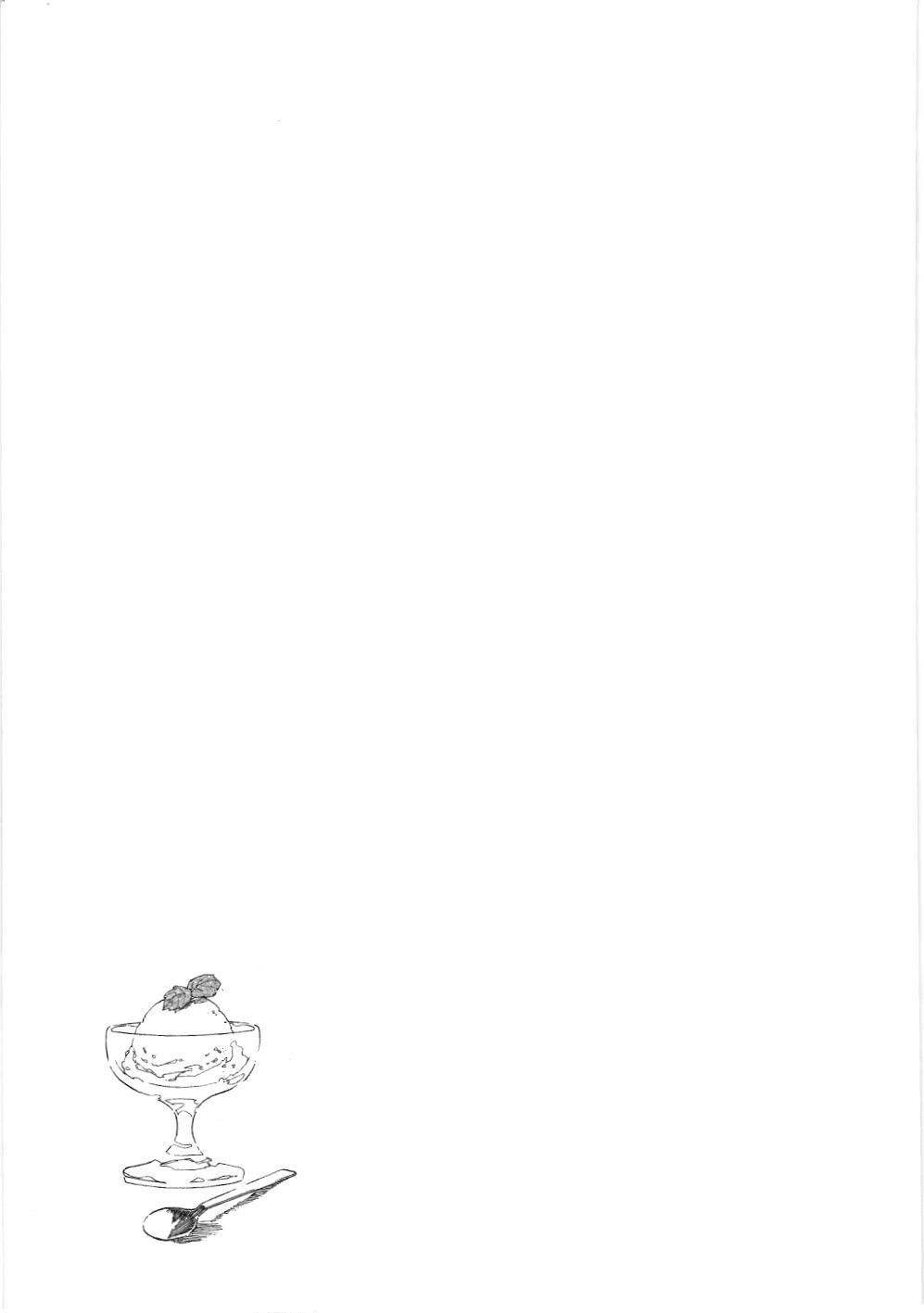 Thám tử lừng danh Conan - Giờ trà của Zero (NXB Kim Đồng): Chapter 16