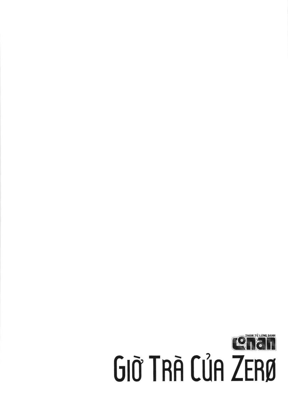 Thám tử lừng danh Conan - Giờ trà của Zero (NXB Kim Đồng): Chapter 16