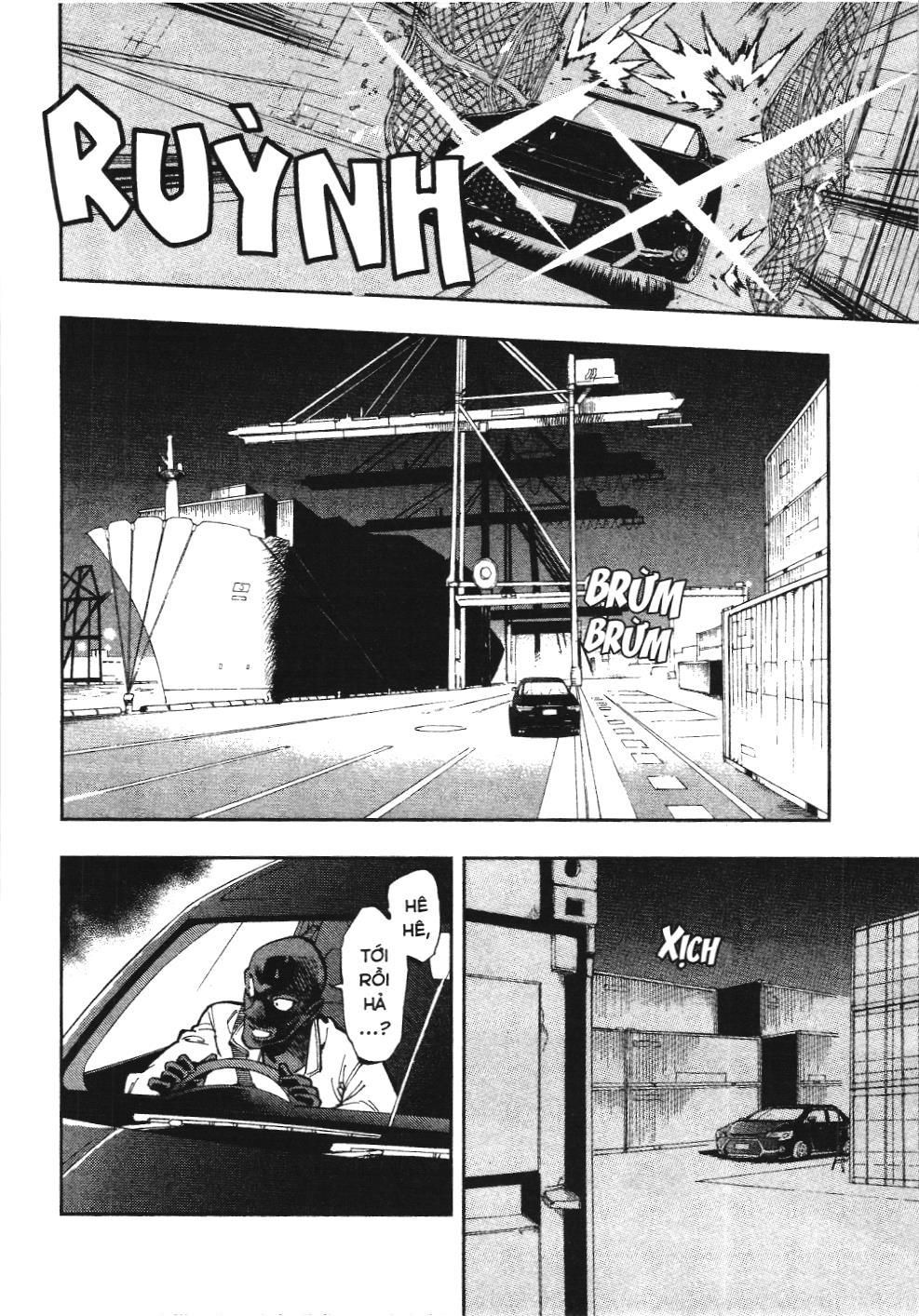 Thám tử lừng danh Conan - Giờ trà của Zero (NXB Kim Đồng): Chapter 16