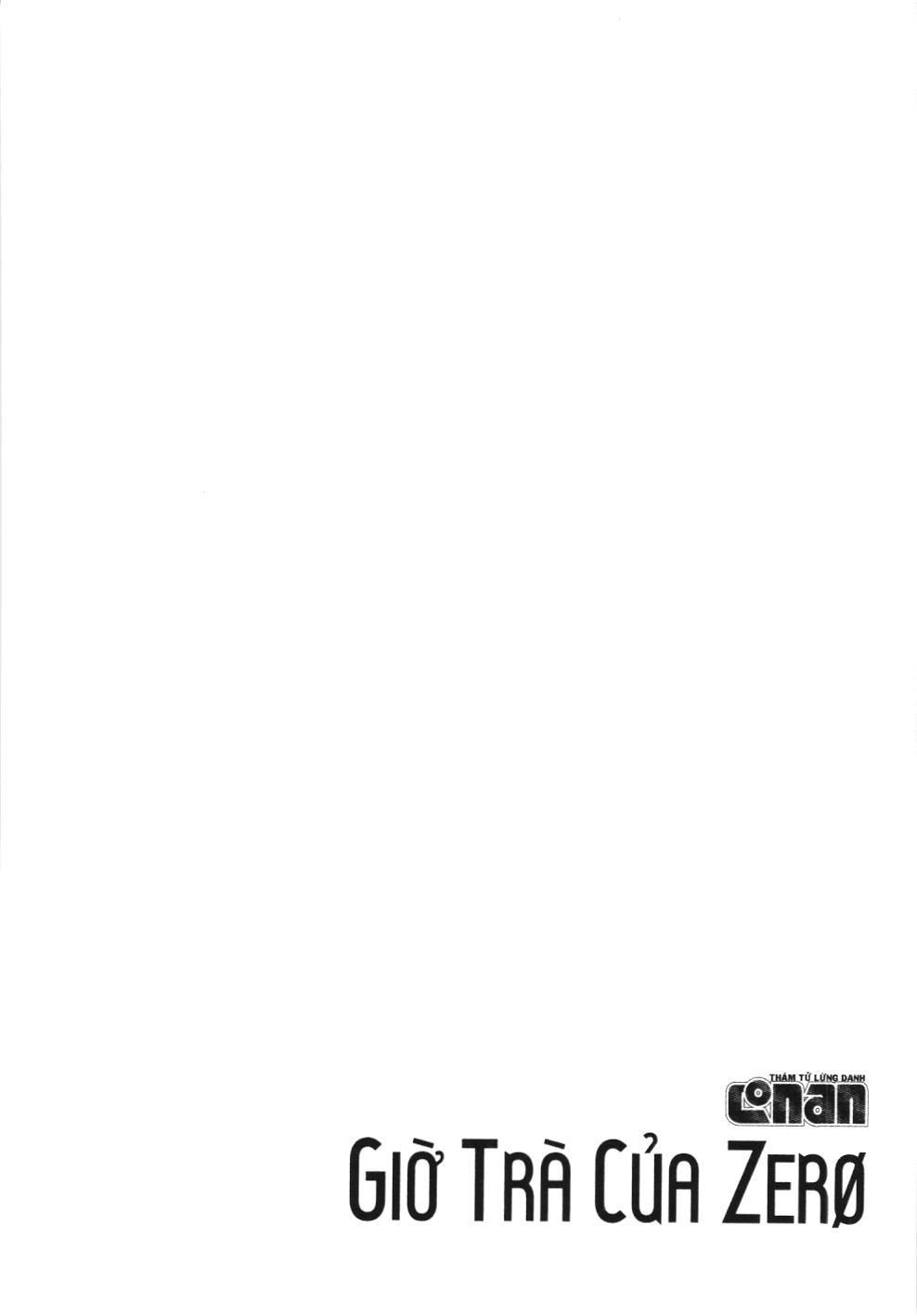 Thám tử lừng danh Conan - Giờ trà của Zero (NXB Kim Đồng): Chapter 17