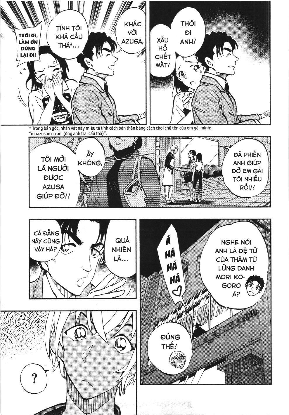 Thám tử lừng danh Conan - Giờ trà của Zero (NXB Kim Đồng): Chapter 17