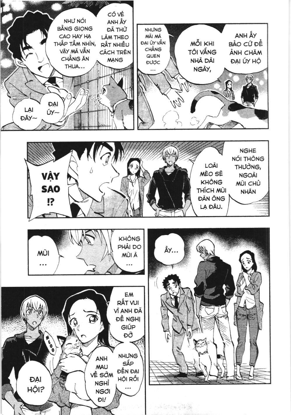 Thám tử lừng danh Conan - Giờ trà của Zero (NXB Kim Đồng): Chapter 17