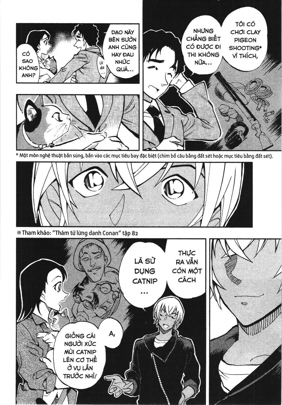 Thám tử lừng danh Conan - Giờ trà của Zero (NXB Kim Đồng): Chapter 17