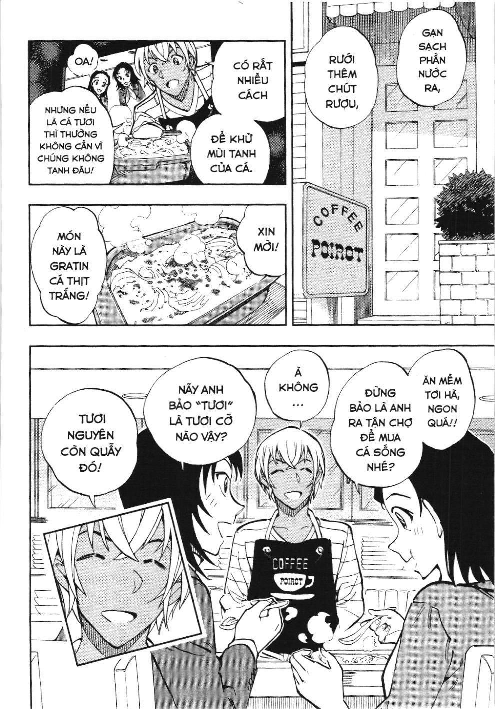 Thám tử lừng danh Conan - Giờ trà của Zero (NXB Kim Đồng): Chapter 18