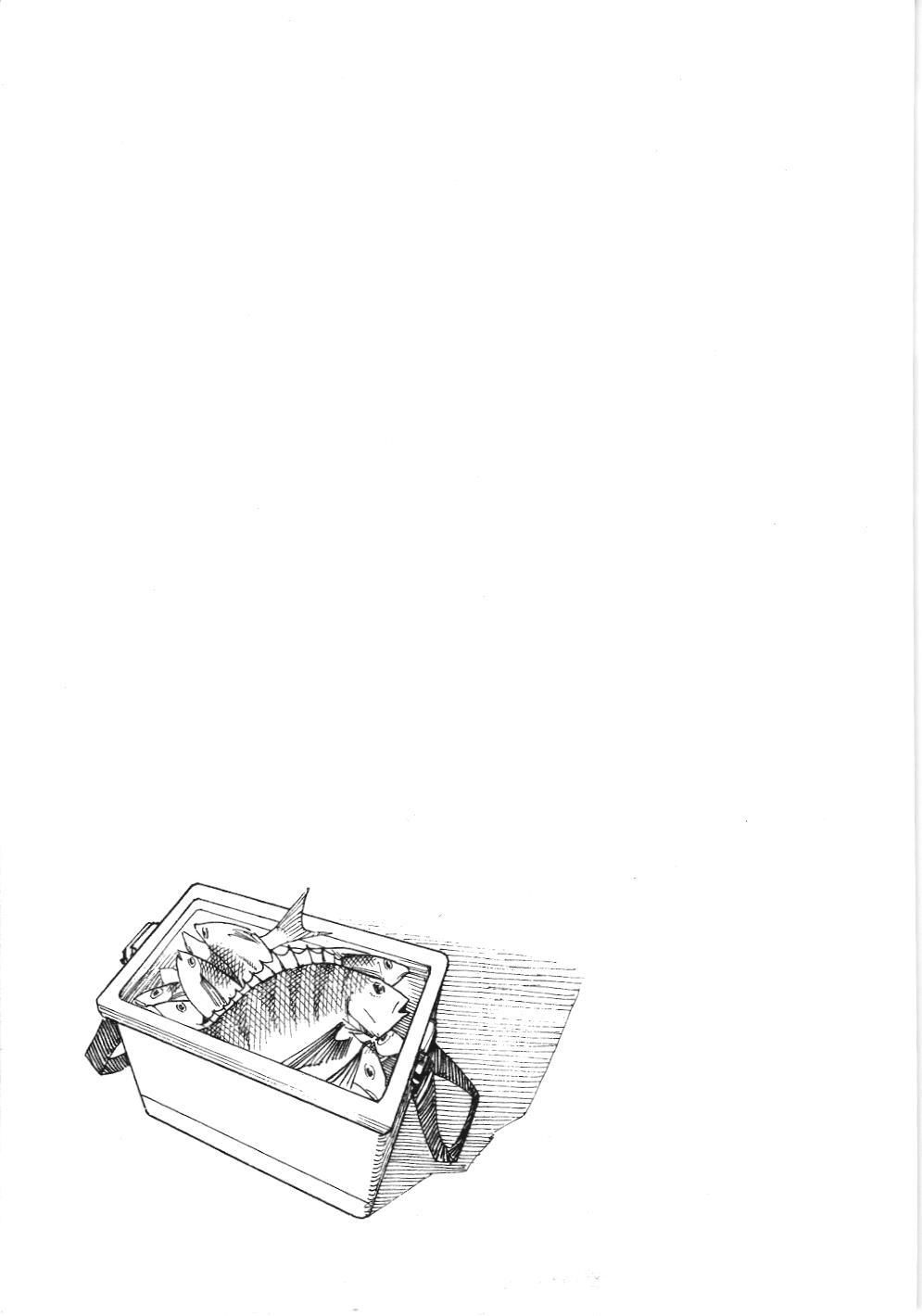Thám tử lừng danh Conan - Giờ trà của Zero (NXB Kim Đồng): Chapter 18