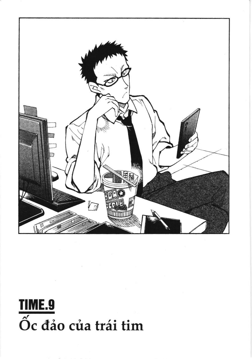 Thám tử lừng danh Conan - Giờ trà của Zero (NXB Kim Đồng): Chapter 19