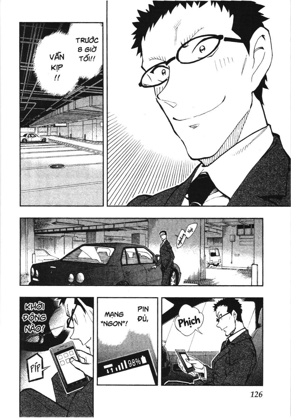 Thám tử lừng danh Conan - Giờ trà của Zero (NXB Kim Đồng): Chapter 19