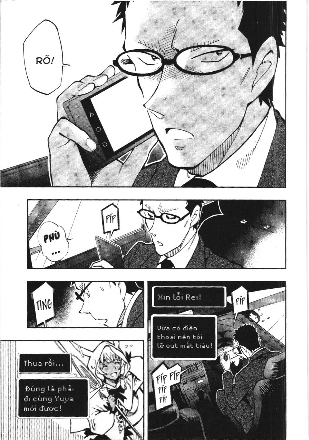 Thám tử lừng danh Conan - Giờ trà của Zero (NXB Kim Đồng): Chapter 19