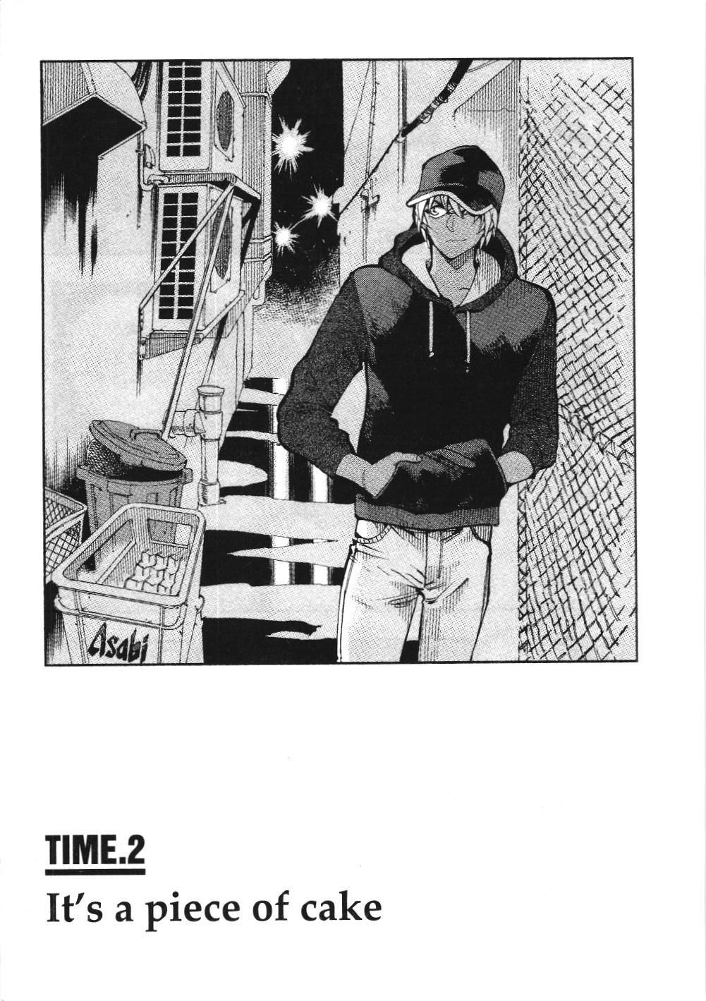 Thám tử lừng danh Conan - Giờ trà của Zero (NXB Kim Đồng): Chapter 2