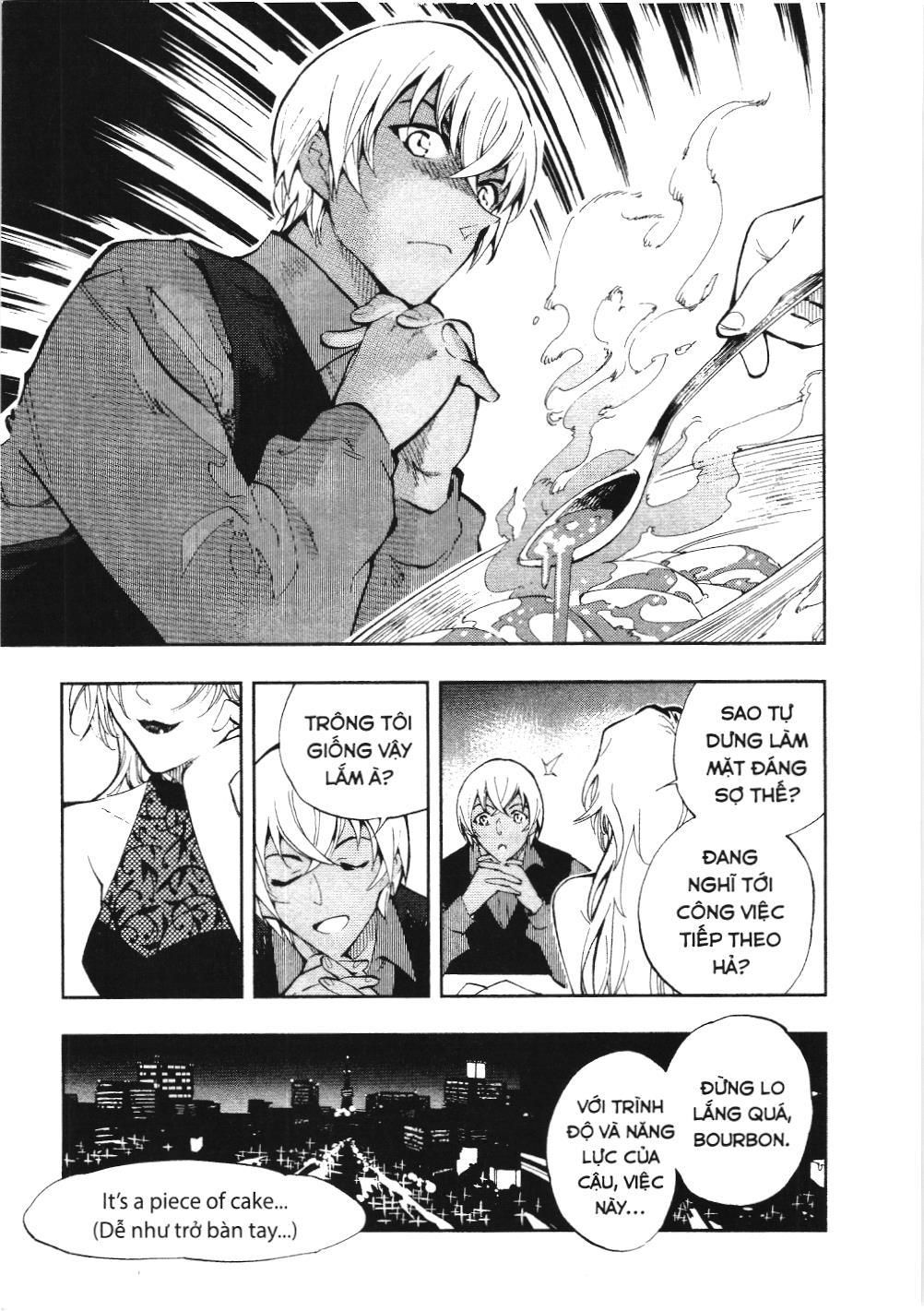 Thám tử lừng danh Conan - Giờ trà của Zero (NXB Kim Đồng): Chapter 2