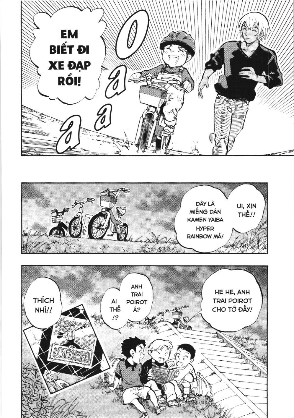 Thám tử lừng danh Conan - Giờ trà của Zero (NXB Kim Đồng): Chapter 22