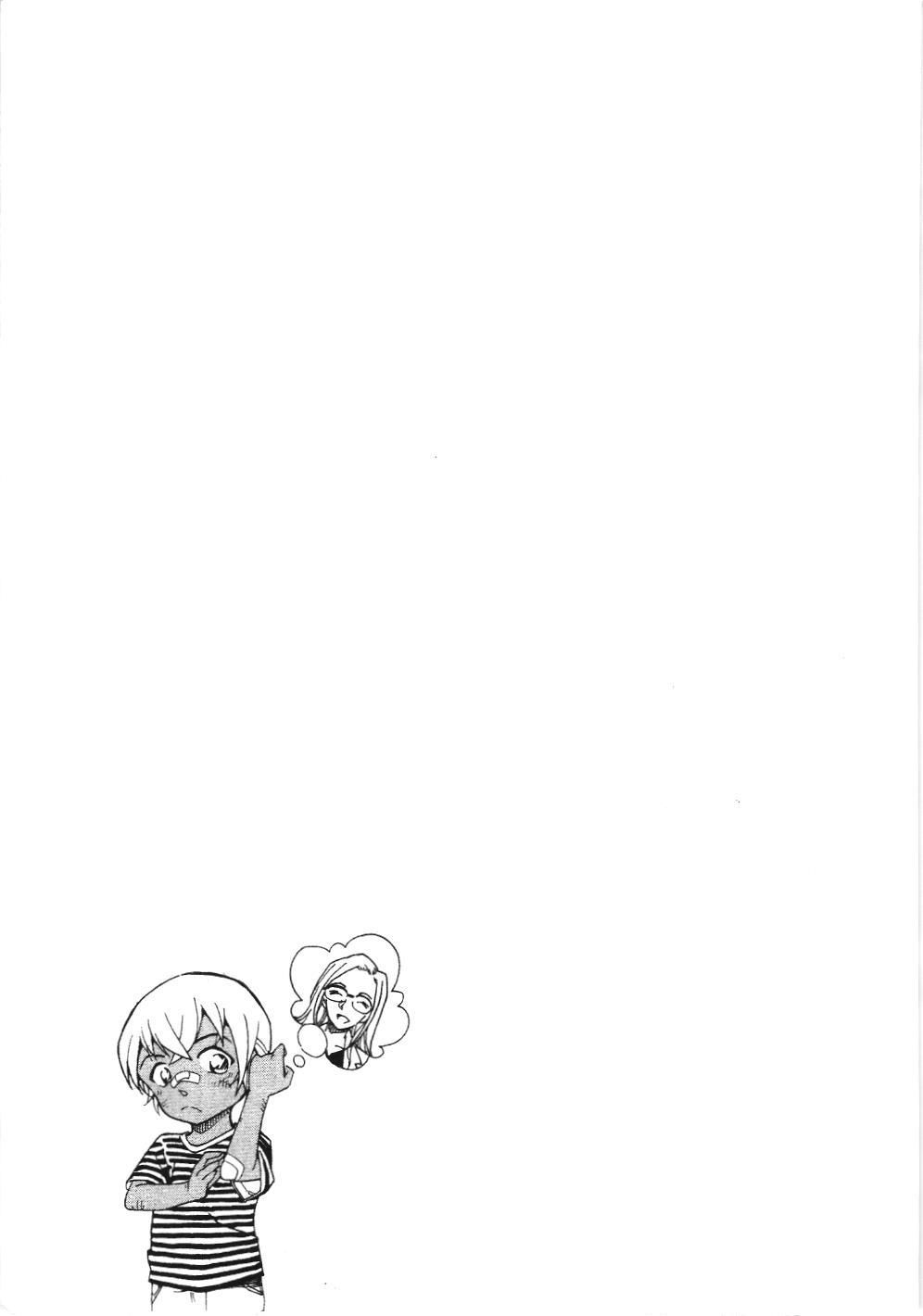 Thám tử lừng danh Conan - Giờ trà của Zero (NXB Kim Đồng): Chapter 22