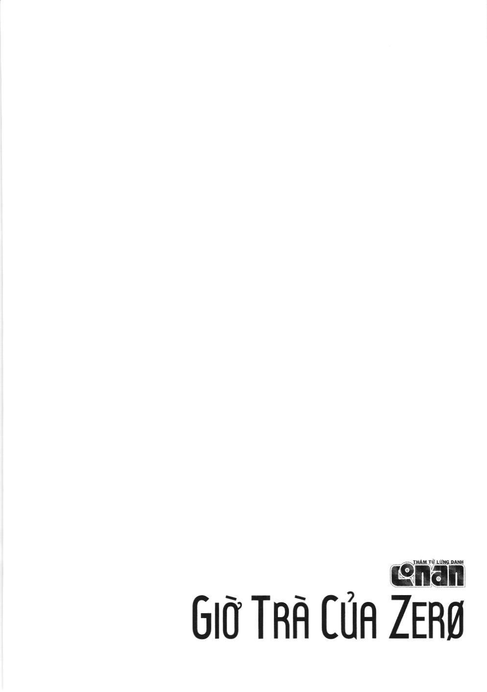 Thám tử lừng danh Conan - Giờ trà của Zero (NXB Kim Đồng): Chapter 22