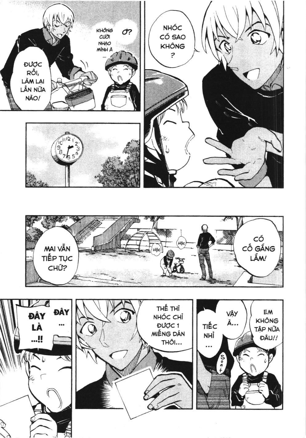 Thám tử lừng danh Conan - Giờ trà của Zero (NXB Kim Đồng): Chapter 22